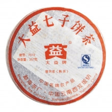 Premium 2007 Da Yi (Daetea) 7572 Fermented PuErh Tea Cake 701 - Ripe PuErh Tea for Relaxation, Gifting & Tea Ceremonies