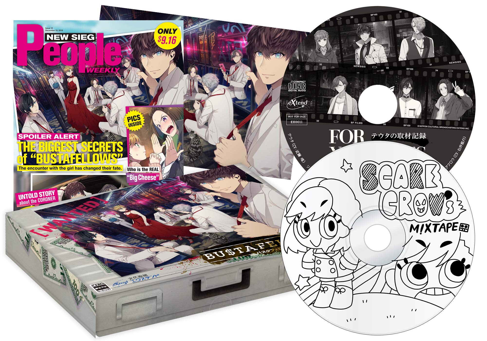 BUSTAFELLOWS Deluxe Edition for Nintendo Switch - Japanese Version | Visual Novel Adventure Game | Perfect for Anime Fans & Otaku Culture Enthusiasts