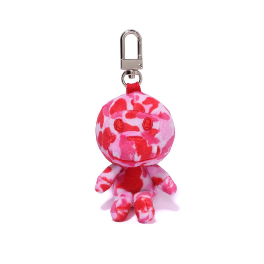 A Bathing Ape Baby Milo Plush Doll Keychain - Cute Collectible Stuffed Animal Toy for Bags, Backpacks & Keys | Perfect Gift for Anime Fans & Streetwear Lovers