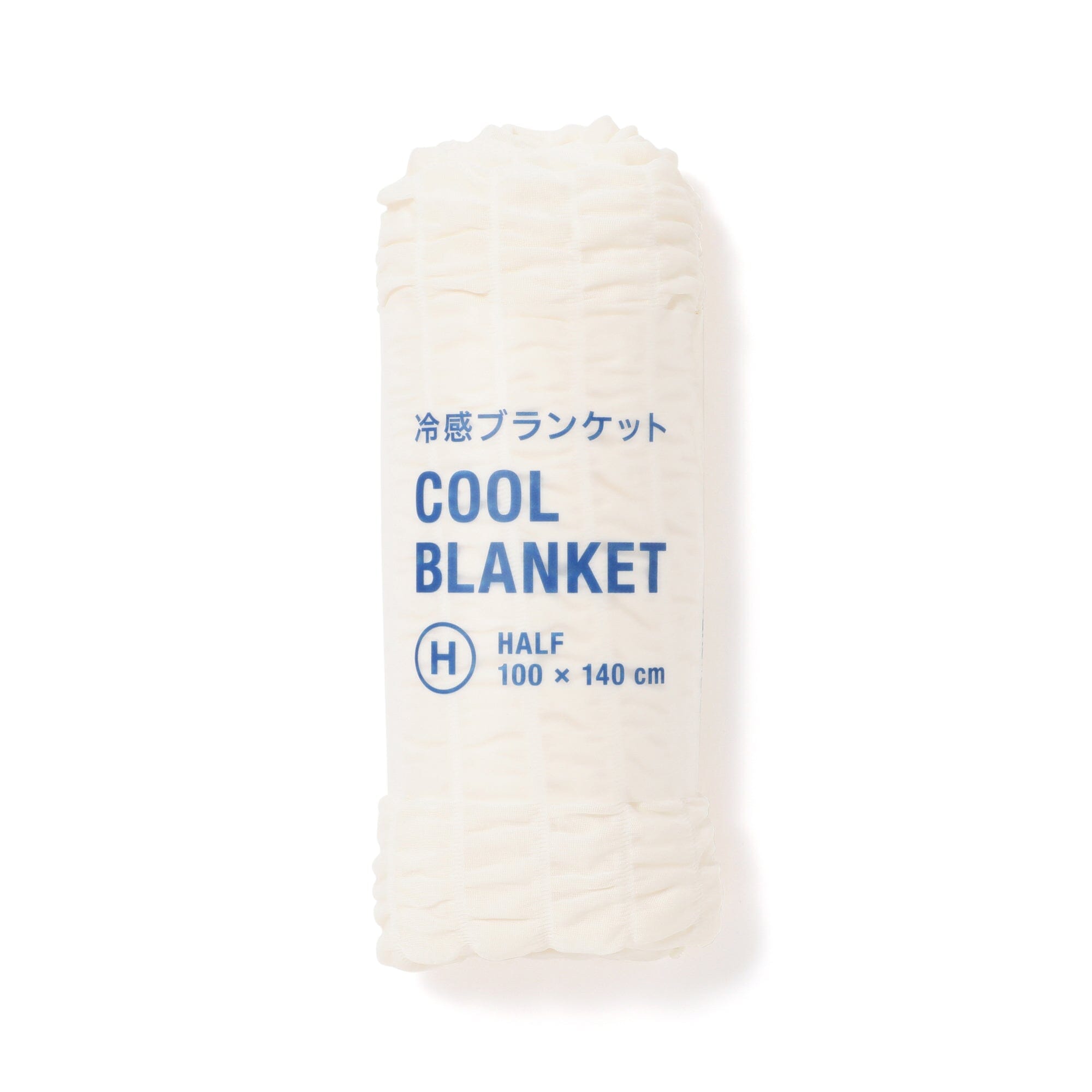 Cool Ripple Blanket Half Size 1000x1400cm - Soft White Textured Throw Blanket for Bed, Sofa & Cozy Home Decor