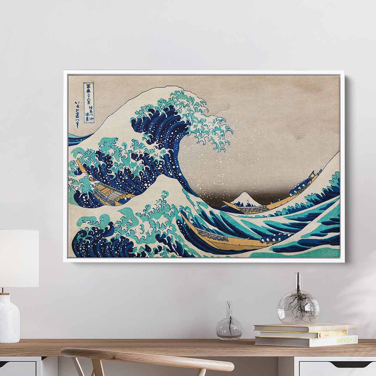 Blue Wave Wall Art Canvas Print - Modern Ocean Themed Home Decor for Living Room, Bedroom & Office | 6278