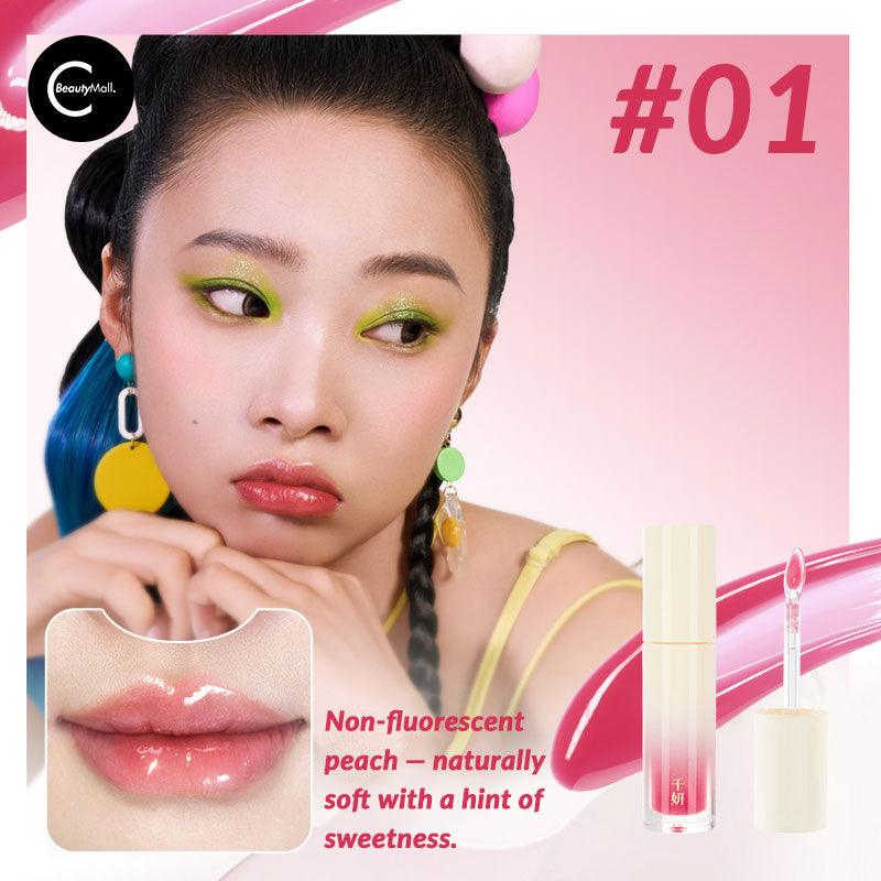 CHEERYEP (QIANYAN) Glossy Lip Oil - Hydrating & Shiny Lip Gloss for Dry Lips - Perfect for Daily Moisture & Night Care