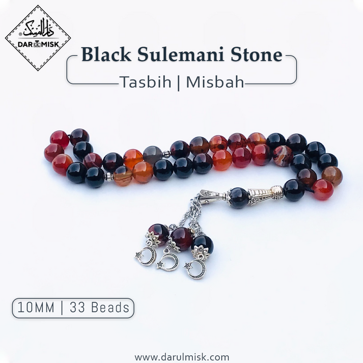 Black Sulemani Aqeeq Tasbih Prayer Beads - Medium Size 33 Count Islamic Rosary for Meditation & Spiritual Protection