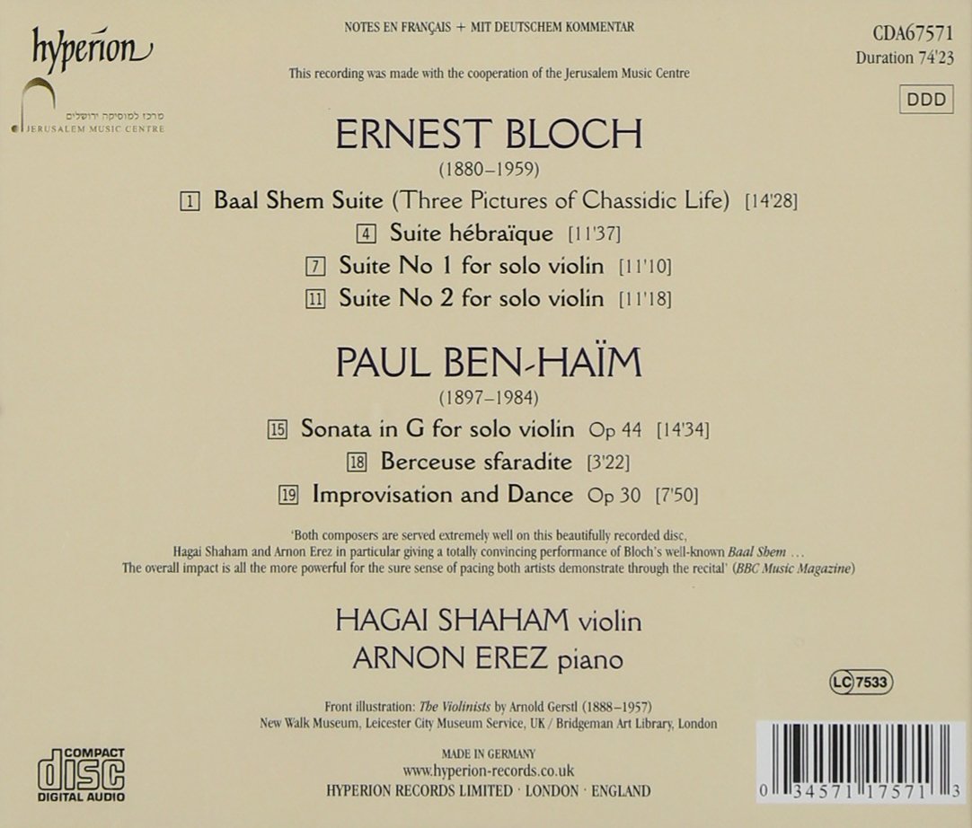 Bloch: Baal Shem Suite, Hebrew Suite & Violin Suites 1-2 | Ben-Haim: G Major Sonata, Sephardic Lullaby & Dance Improvisation - Classical Violin Music for Concerts, Study & Relaxation
