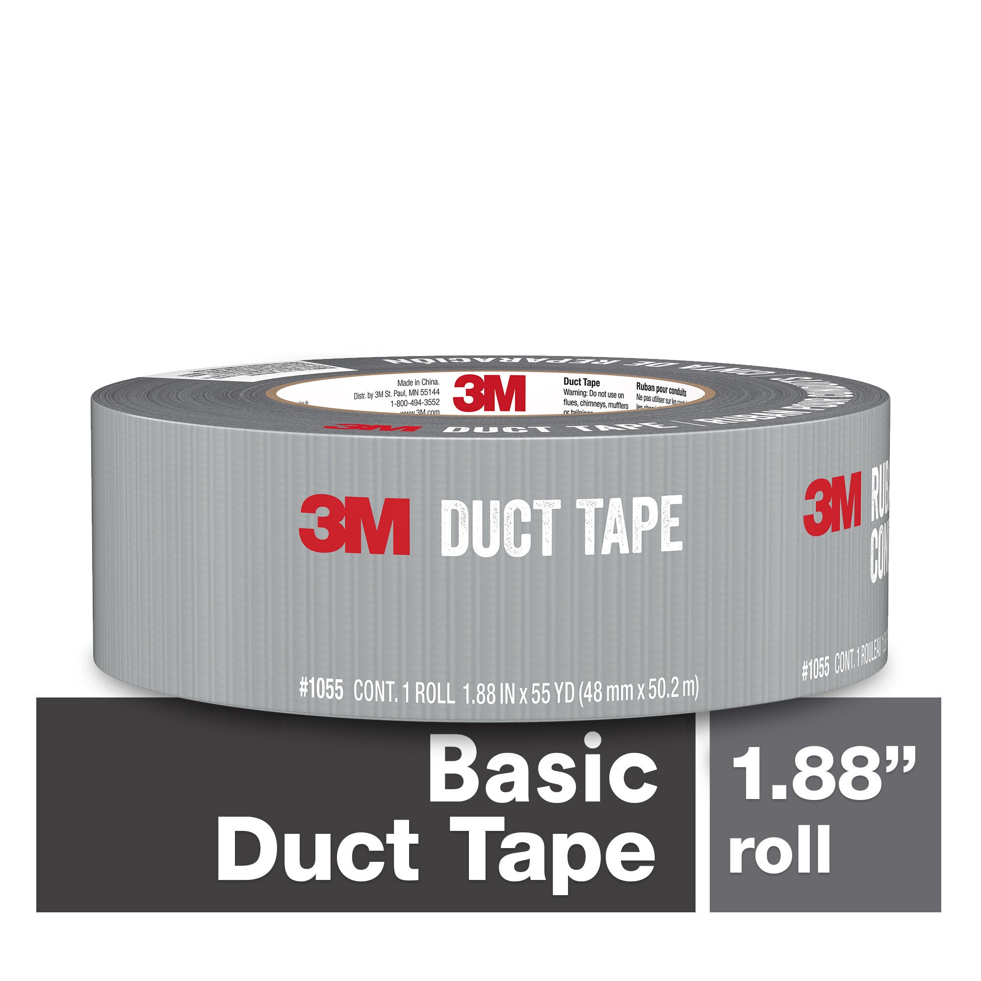 3M Basic Duct Tape 1055 - 1.88 Inch x 55 Yard Heavy Duty Adhesive Tape (47.7mm x 50.2m) for Home Repairs, HVAC, Sealing & DIY Projects