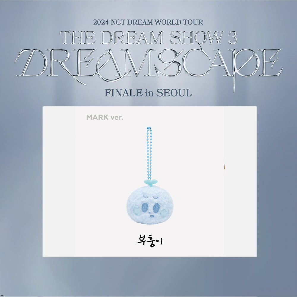 NCT DREAM 2024 World Tour in Seoul Official Merchandise - 'THE DREAM SHOW 3: DREAMSCAPE' Fanlight Doll Keychain | Kpop Concert Souvenir & Gift for Fans | Perfect for Keychains, Bags, and Kpop Collections