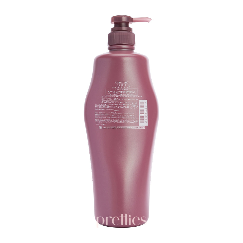 Shiseido SUBLIMIC Luminoforce Purple Shampoo for Colored Hair - 1000ml | Toning & Brightening Treatment for Brunettes & Blondes | Salon-Quality Hair Care at Home