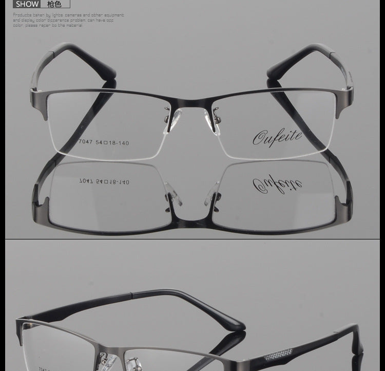 Bclear Men's Eyeglasses - Lightweight TR90 Alloy Semi-Rimless Frame S7047 | Durable & Stylish Eyewear for Work, Driving & Everyday Use