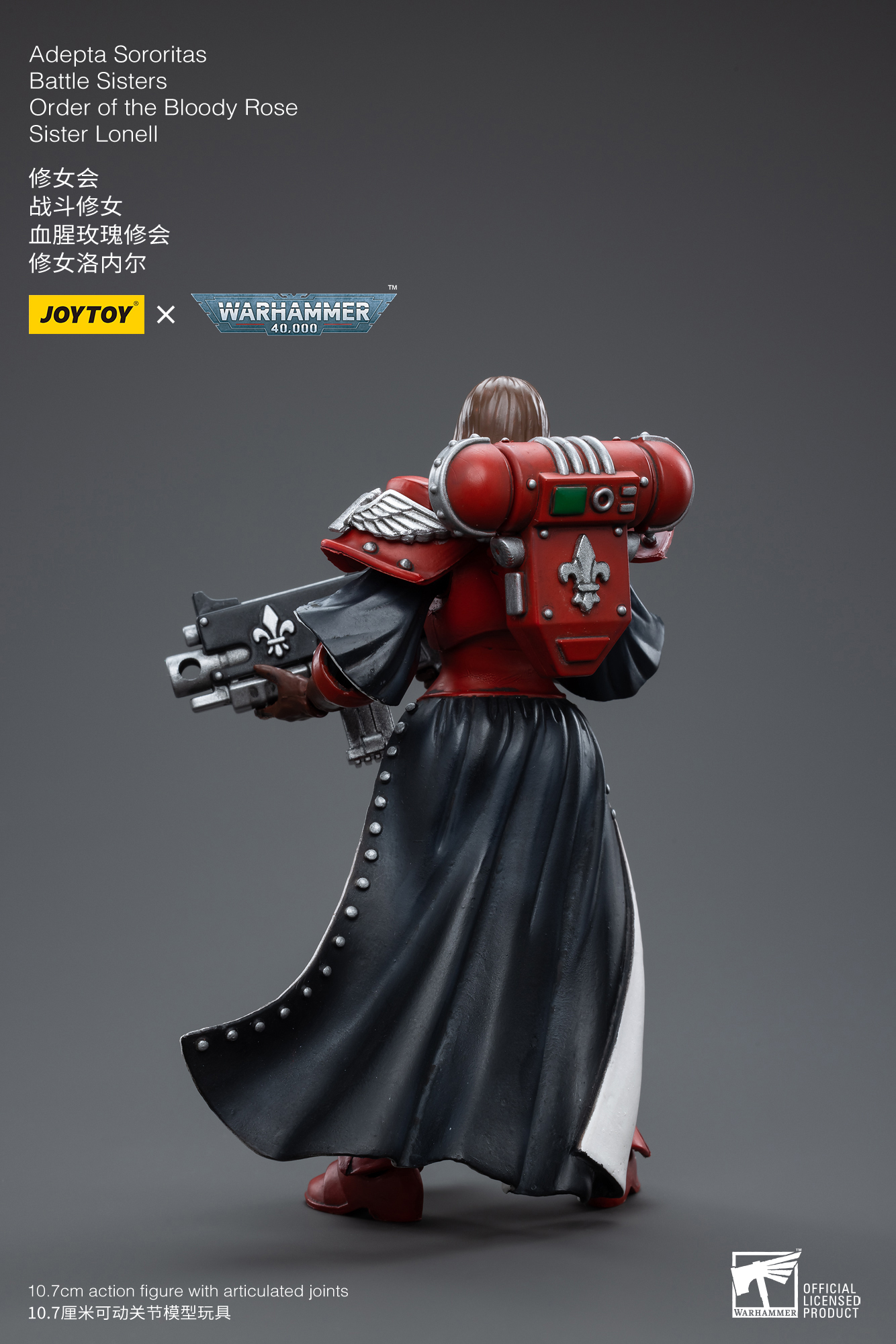 1/18 JOYTOY Warhammer 40K Adepta Sororitas Battle Sisters - Order of the Bloody Rose Sister Lonell Action Figure | Collectible Miniature for Tabletop Gaming & Display