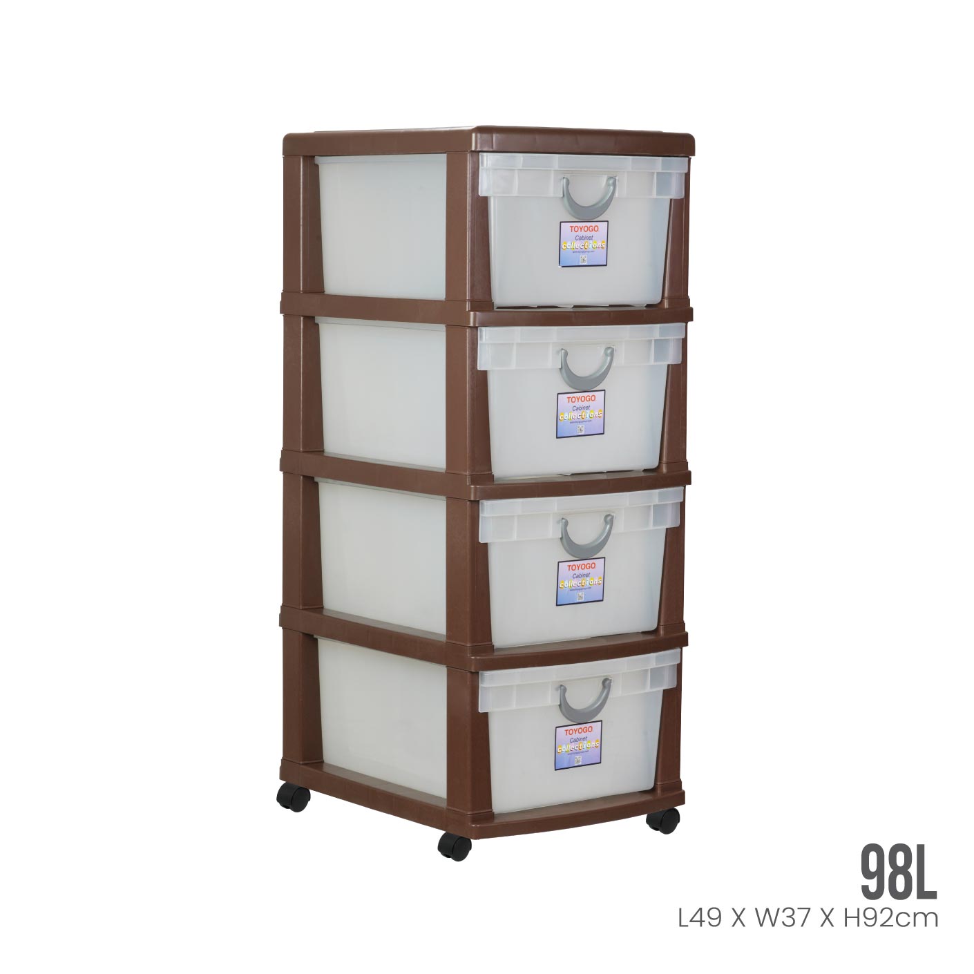 BROWN FRAME TRANSLUCENT DRAWER (604-4BRF-TPT)