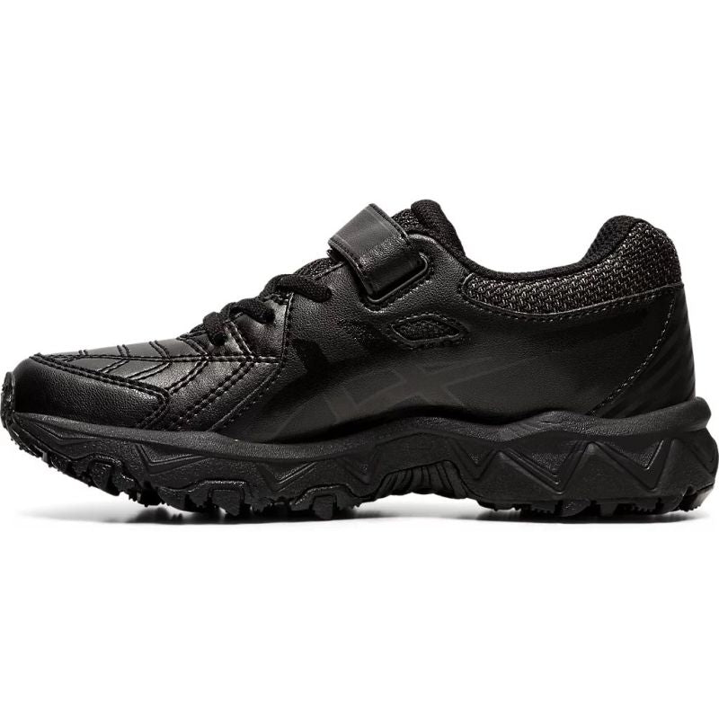 ASICS GEL-Trigger 12 TX PS Kids' Training Shoes - Lightweight Athletic Shoes for Boys & Girls - Perfect for Basketball, Tennis & Gym Workouts