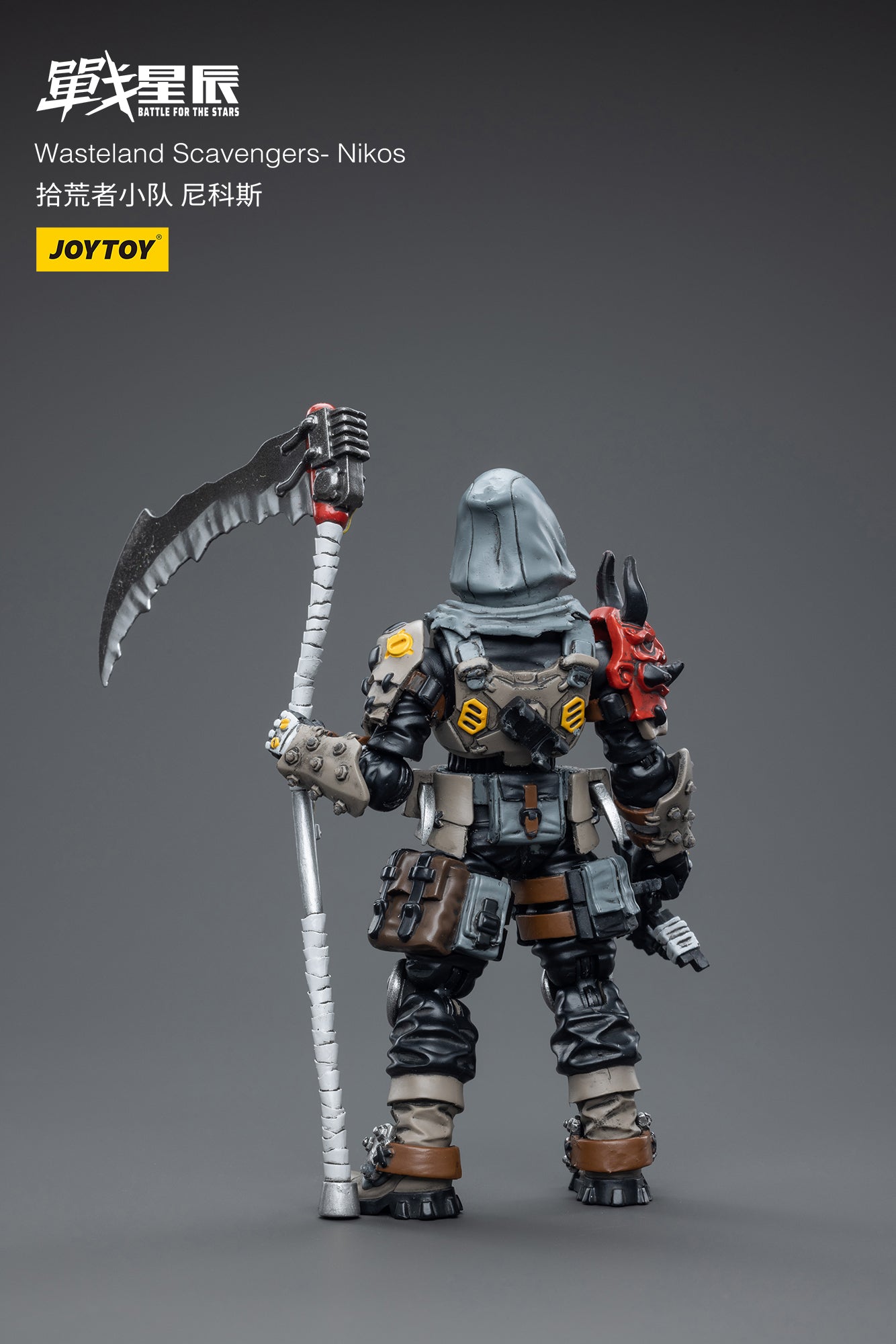 1/18 JOYTOY 3.75 Inch Wasteland Scavengers Nikos Action Figure - Highly Articulated Collectible Toy for Display & Role Play | Post-Apocalyptic Wasteland Adventure Scenes