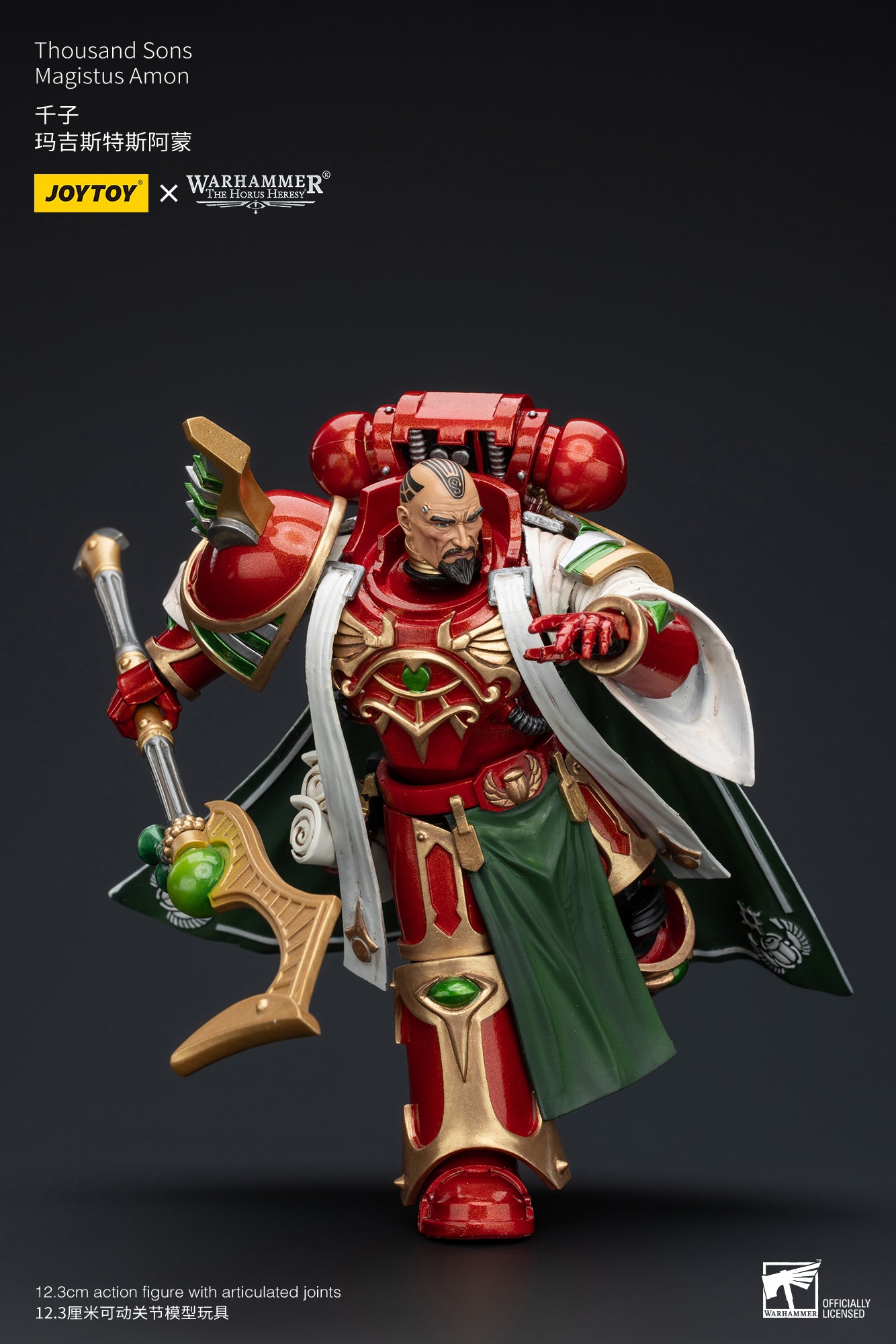1/18 JOYTOY Warhammer 40K Action Figure - The Horus Heresy Thousand Sons Magistus Amon Collectible Model for Display & Gaming Scenes