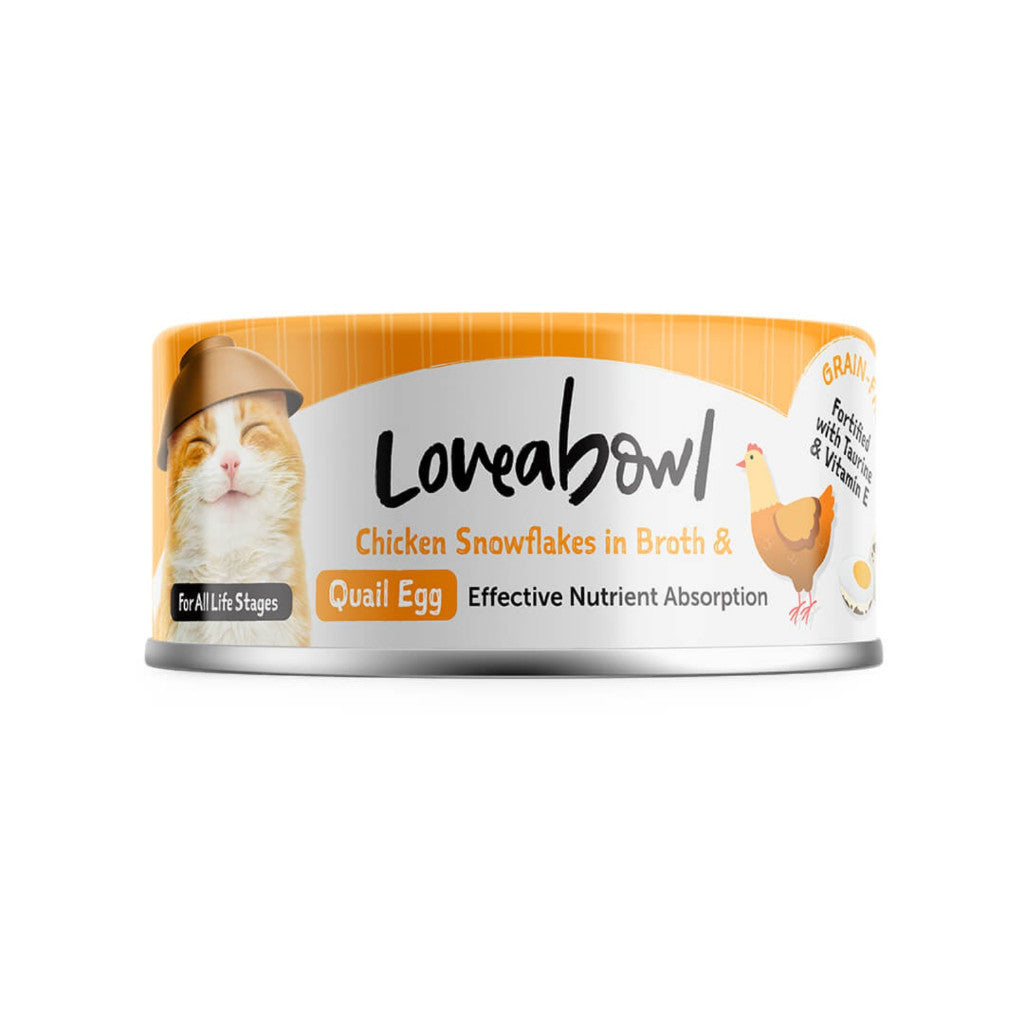 Loveabowl Chicken & Tuna in Broth Wet Cat Food - Grain Free, 24 Pack (70g Each) | Complete Nutrition for Kittens & Adult Cats | Perfect Meal Topper or Standalone Meal