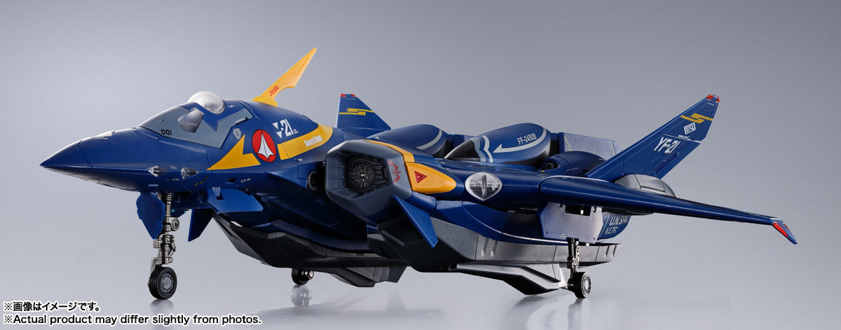 Bandai DX Chogokin Macross Plus YF-21 Guld Goa Bowman Action Figure - Collectible Anime Robot Toy for Display & Play - Perfect for Fans, Model Enthusiasts & Gift Giving