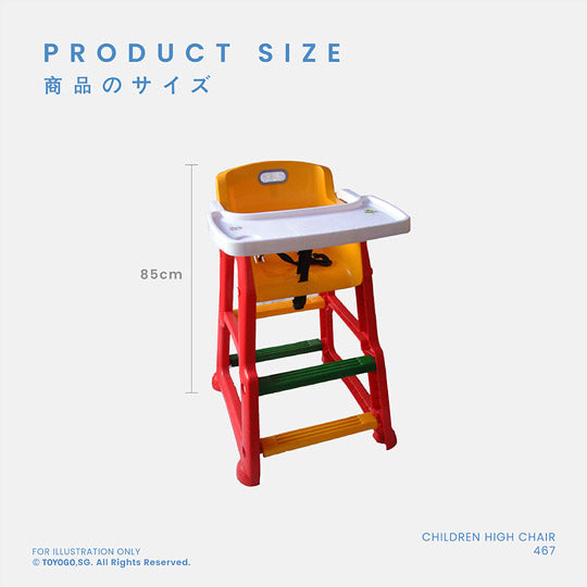 Best Baby High Chair for Toddlers - Adjustable Height, Easy to Clean, Safe & Comfortable - Perfect for Dining, Feeding, and Playtime at Home or Restaurant