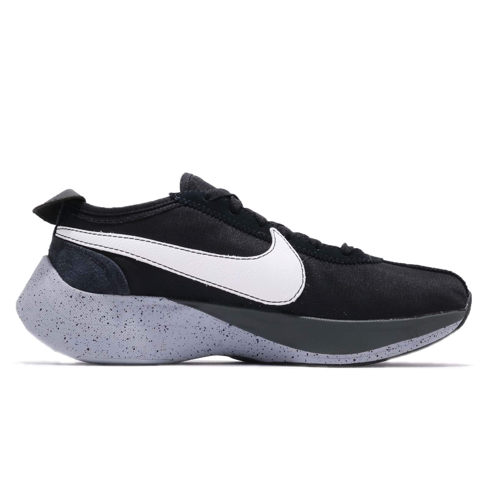 Nike Moon Racer Men's Running Shoes - Lightweight Training Sneakers for Road Running & Gym Workouts (Style: AQ4121) | Perfect for Jogging, Fitness Training & Casual Wear