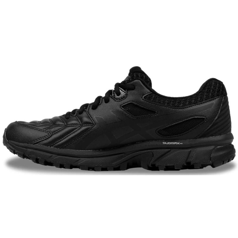 ASICS GEL-Trigger 12 Men's Cross Training Shoes - Lightweight Gym & Workout Shoes for Running, Weightlifting & CrossFit | Ideal for Fitness Enthusiasts & Athletes