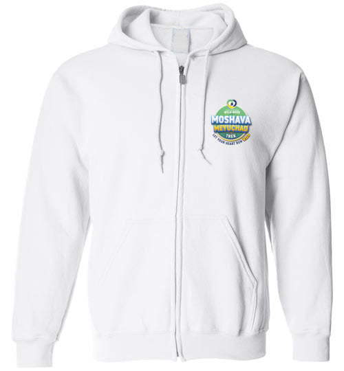 Moshava Wild Rose 2-Sided Zip Hoodie for Women - Reversible Full-Zip Fleece Jacket for Hiking, Trekking & Outdoor Adventures
