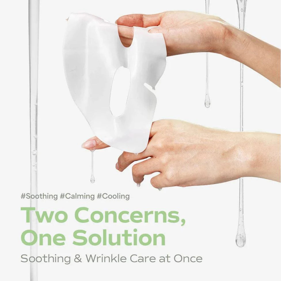 SUNGBOON EDITOR Deep Collagen Cica Tea Tree Soothing Face Mask 37g (1 Sheet) - Hydrating & Calming for Sensitive Skin, Acne Relief & Pore Care - Perfect for Daily Skincare Routine & Post-Sun Recovery
