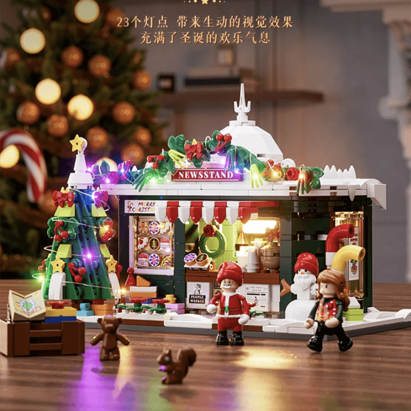 Funwhole F9055 Christmas Newsstand Building Blocks Set - Holiday Village Display for Christmas Decorations & Gifts | Perfect for Home Decor, Office Display & Holiday Collectibles