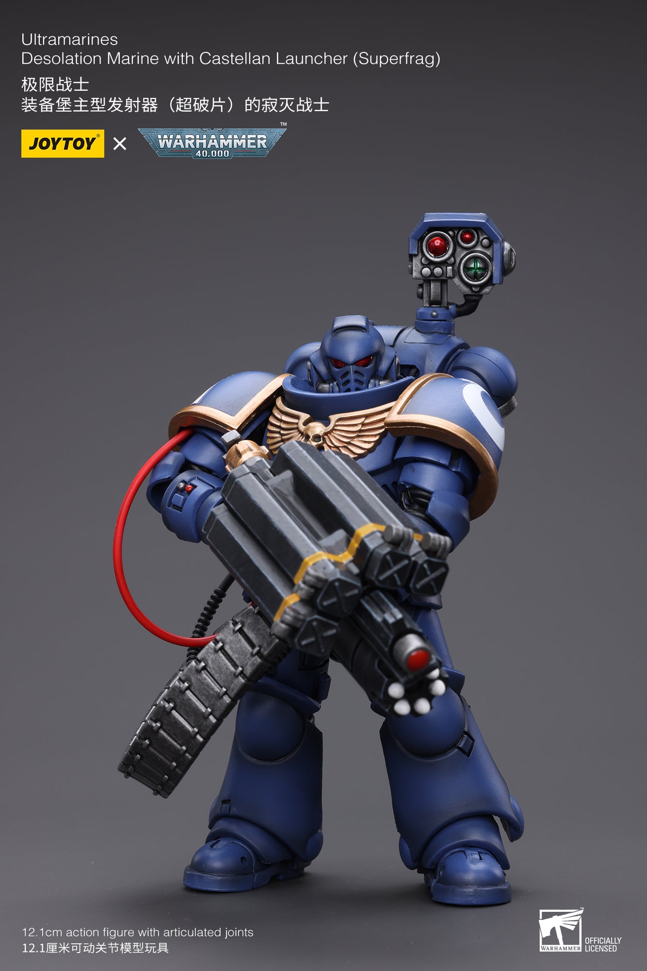 JOYTOY 1/18 Scale Warhammer 40K Ultramarines Desolation Marine Action Figure with Castellan Launcher (Superfrag) - Collectible Model for Warhammer Fans, Tabletop Gaming & Display