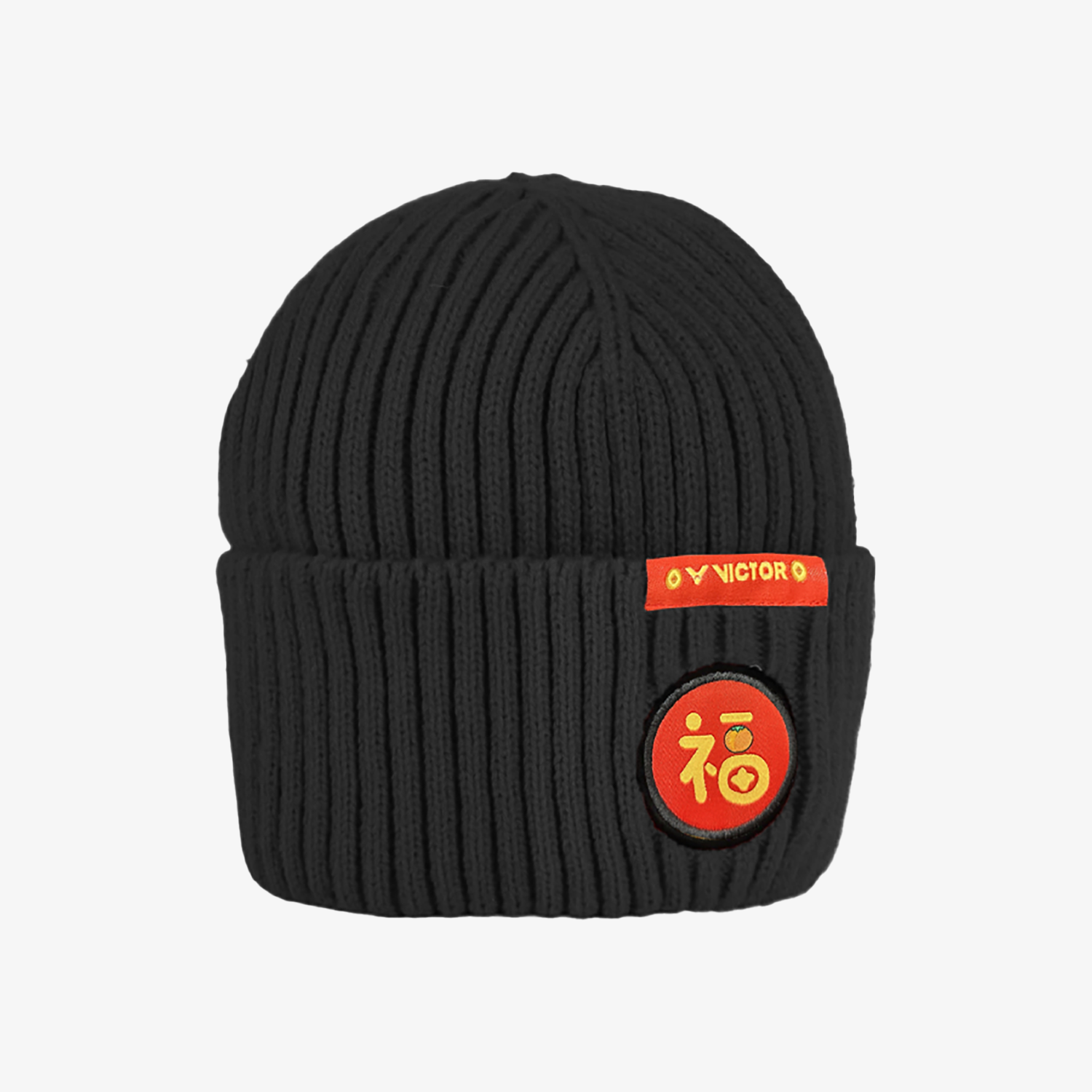 Victor 2025 Chinese New Year Beanie VC508CNY - Black Winter Hat for Men & Women - Year of the Snake Celebration - Warm Knit Cap for Lunar New Year Festivals & Cold Weather
