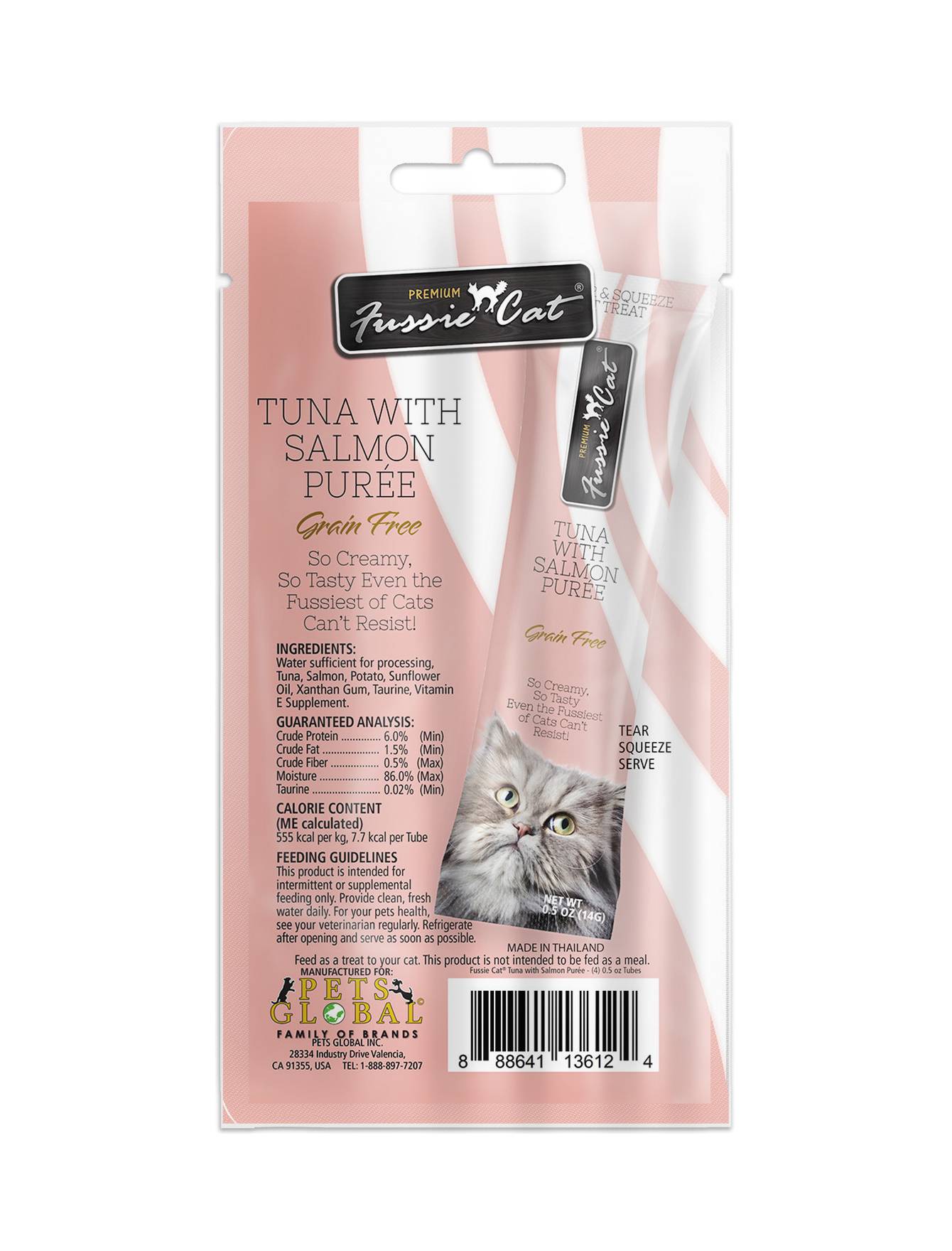 Premium Fussie Cat Puree Tuna & Salmon Cat Treats - 14g x 4 Pack | Grain-Free Wet Cat Food Topper for Kittens & Adult Cats | Perfect for Training, Rewards & Picky Eaters