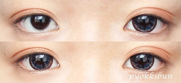 Ellen 4-Color Blue Colored Contact Lenses (2Pcs) - 6 Months Wear - Natural Eye Color Change for Cosplay, Halloween & Daily Use