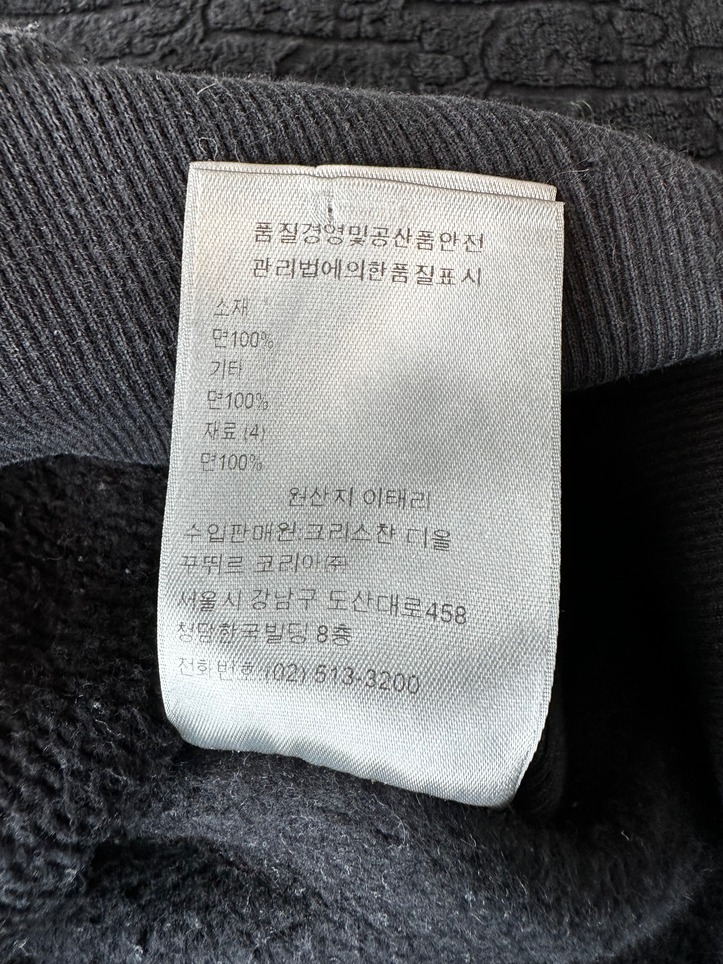 Dior Navy Oblique Logo Hooded Towel Sweatshirt - Soft & Stylish Pullover for Men & Women - Perfect for Gym, Beach & Lounge Wear