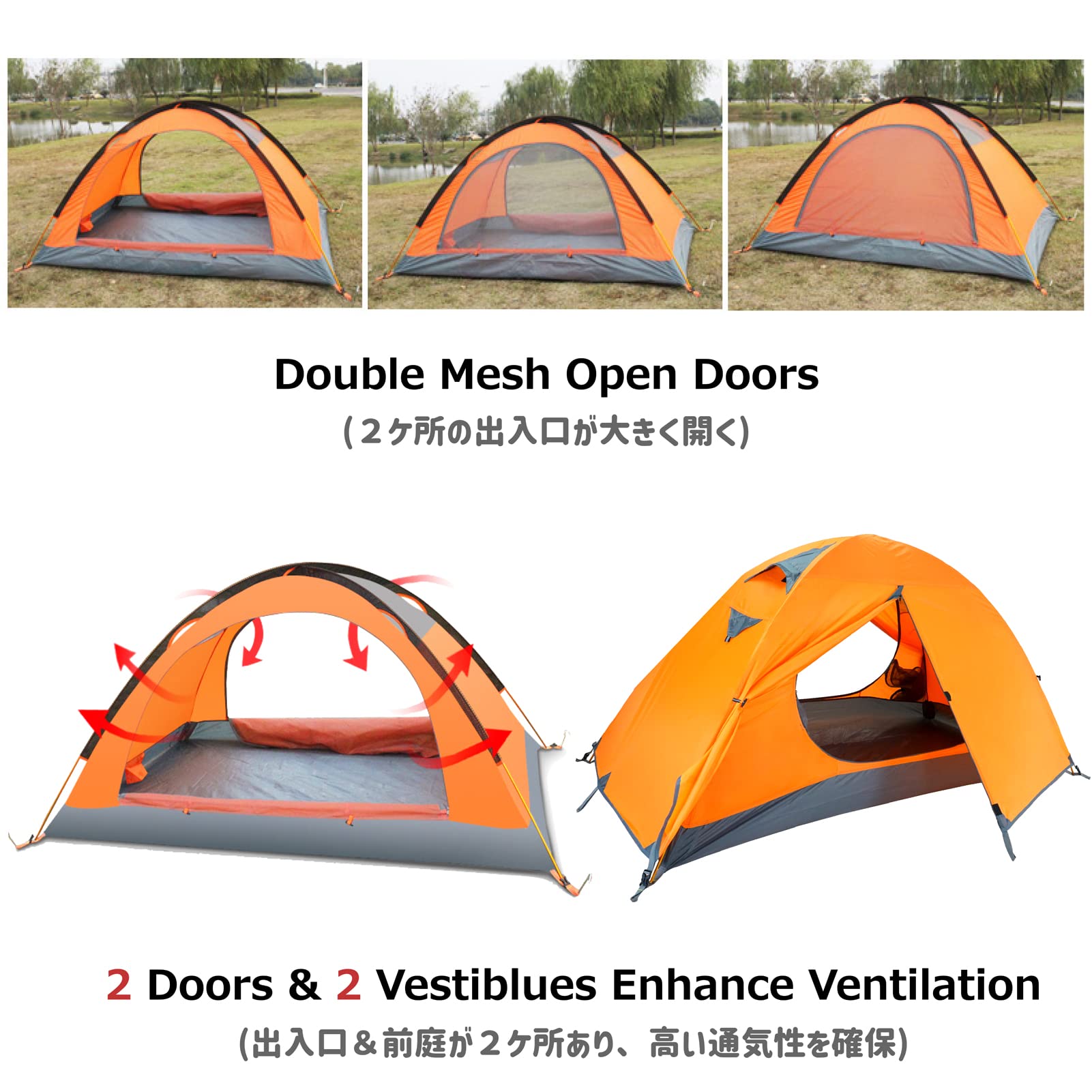 **Azarxis 1-4 Person Lightweight Waterproof Camping Tent - 3-4 Season Double Layer Aluminum Pole Tent for Backpacking, Hiking, Travel & Outdoor Adventures - Perfect for Family Camping, Beach Trips & Mountain Expeditions**