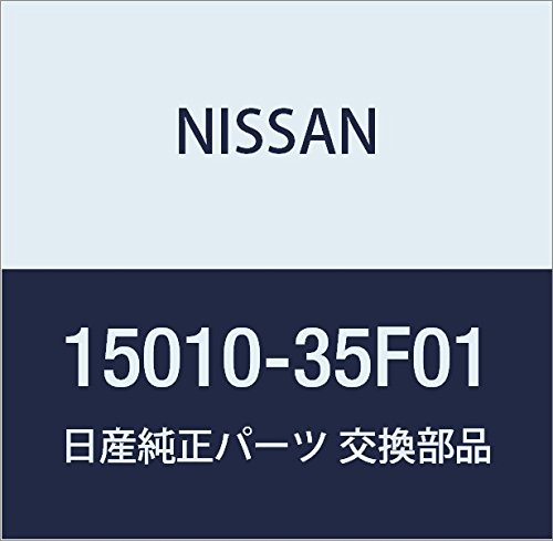 Nissan 15010-35F01 Engine Oil Pump Replacement - High Performance Oil Pump for Nissan Vehicles - Perfect for Engine Maintenance & Repair