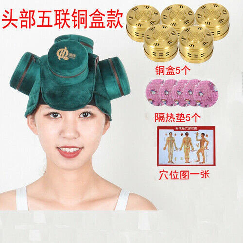 Portable Moxibustion Box - Copper Moxa Therapy Tool with Wormwood for Head & Body Pain Relief - Perfect for Home Use, Relaxation & Traditional Chinese Medicine Therapy