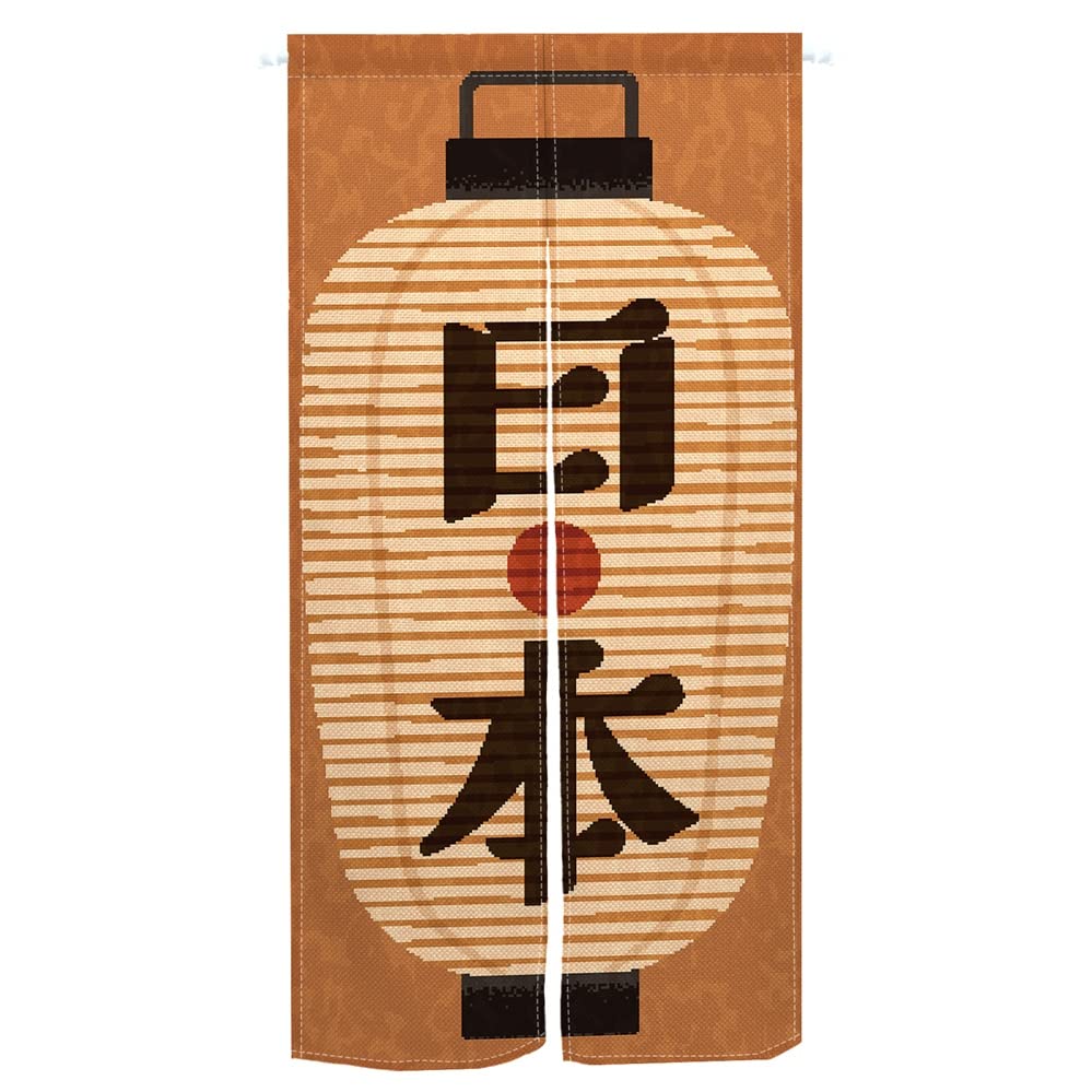 Traditional Japanese Noren Door Curtain - Ukiyoe Lantern Printed Tapestry for Doorway, Window & Room Divider (33.5