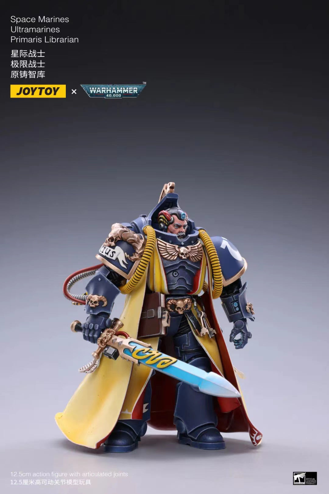 JOYTOY 1/18 Scale Warhammer 40K Action Figure - Ultramarines Primaris Librarian Collectible Model for Display & Gaming Scenes
