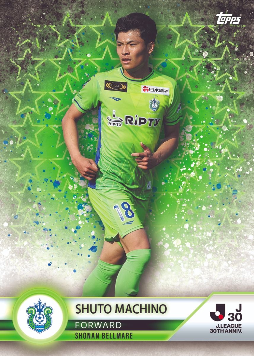 Topps J League 30th Anniversary Trading Cards - Limited Edition Japanese Soccer Collectibles for Fans & Card Collectors - Perfect for Sports Memorabilia Collections & Gift Giving