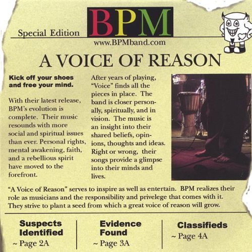 Bulletproof Marshmallows - A Voice of Reason (2005) | Indie Rock Album for Road Trips & Relaxation