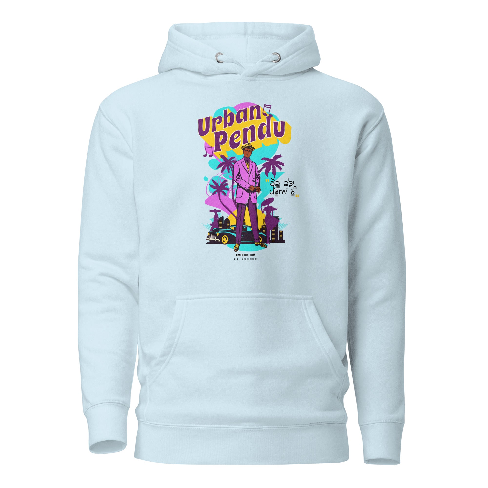 Urban Pendu Unisex Hoodie - Stylish & Comfortable Pullover for Men & Women | Perfect for Casual Wear, Gym, and Outdoor Activities