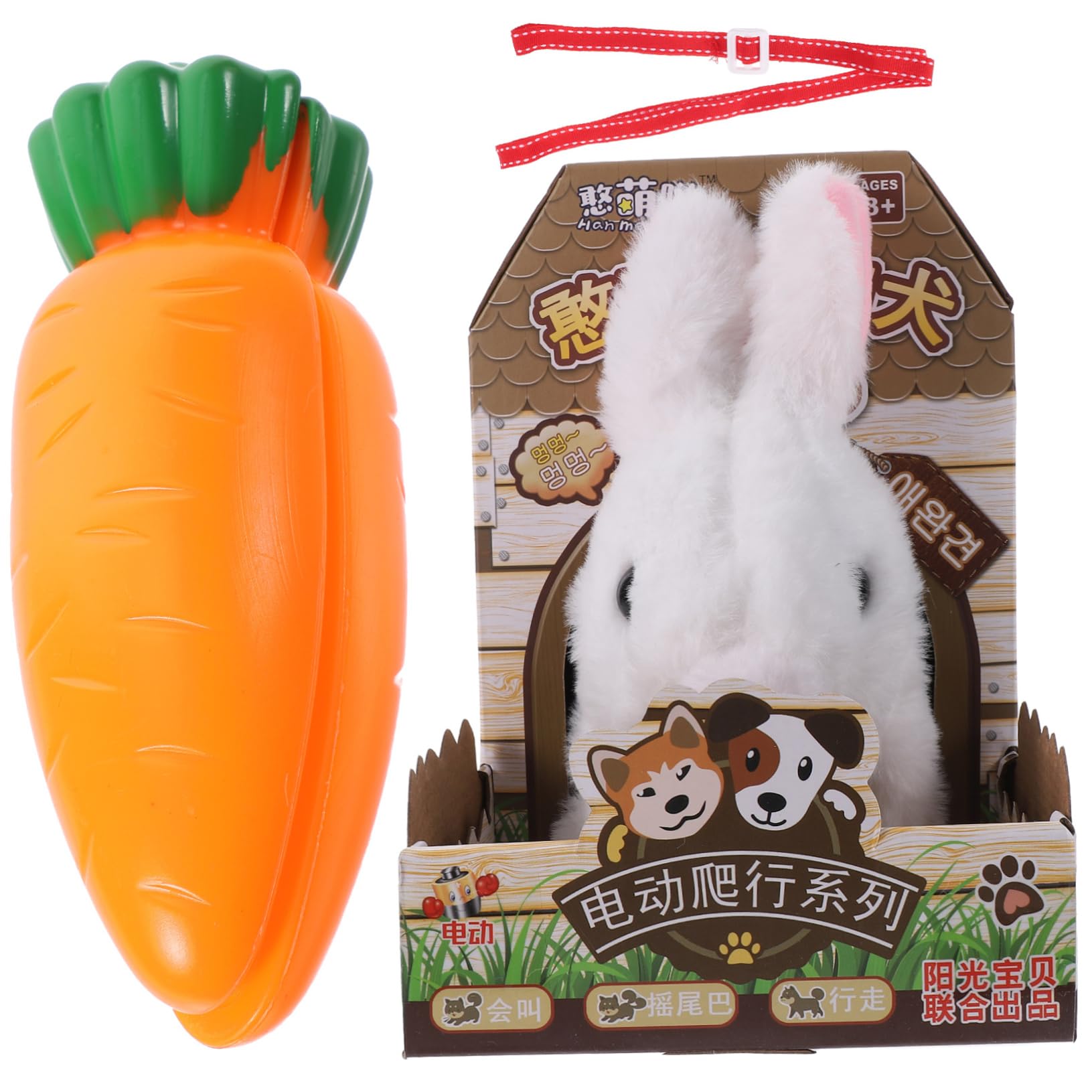 ERINGOGO Kids Electric Musical Toy Set - Bunny Rabbit Leash Doll with Cartoon Design, Puzzle & Parent-Child Interactive Play for Toddlers | Perfect Gift for Boys & Girls, Birthday & Holiday Presents | Great for Early Learning, Sensory Development & Family Bonding Activities