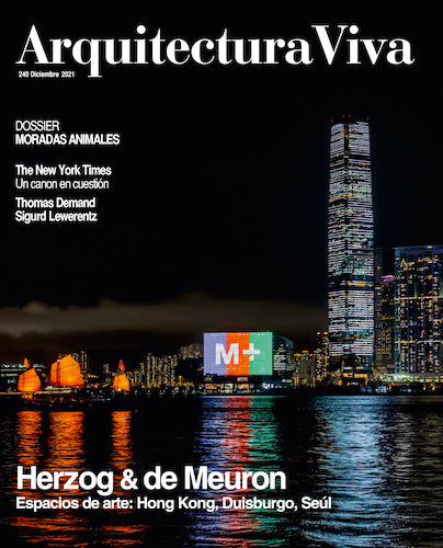 Arquitectura Viva 240: Herzog & de Meuron Architecture Book - Contemporary Design Inspiration for Architects & Students | Perfect for Studio Reference & Design Research