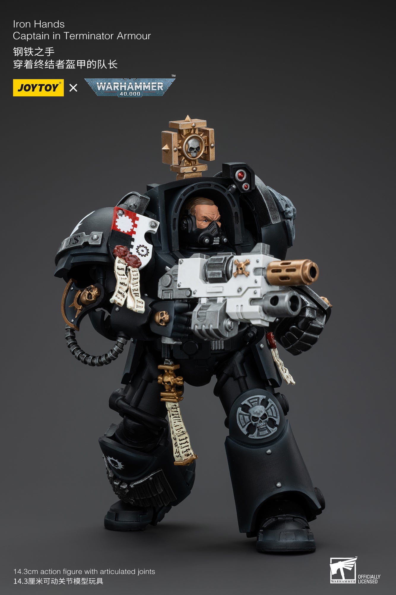 1/18 JOYTOY Warhammer 40K Iron Hands Terminator Captain Action Figure - Collectible Model for Display & Gaming Scenes