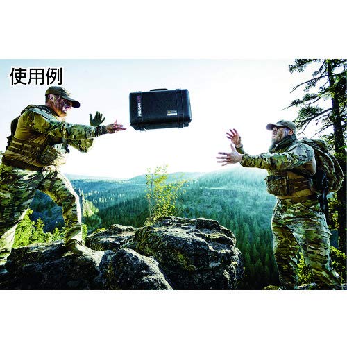 Pelican Air 1525 Waterproof Hard Case - Lightweight & Durable Travel Protection for Cameras, Drones & Electronics (Black) - Perfect for Outdoor Adventures, Air Travel & Equipment Storage