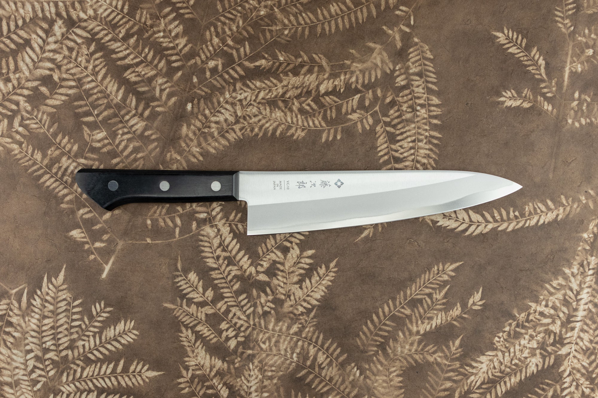 TOJIRO BASIC Gyuto 200mm Japanese Chef Knife - High Carbon Stainless Steel Kitchen Knife for Professional Chefs & Home Cooking - Perfect for Slicing, Dicing & Meat Cutting