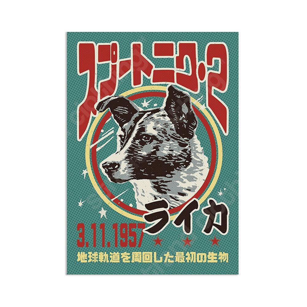1000-Piece Wooden Jigsaw Puzzle - Laika The Space Dog, Japanese Soviet Space Science Puzzle for Adults & Kids, Educational Toy & Gift for Family Game Night