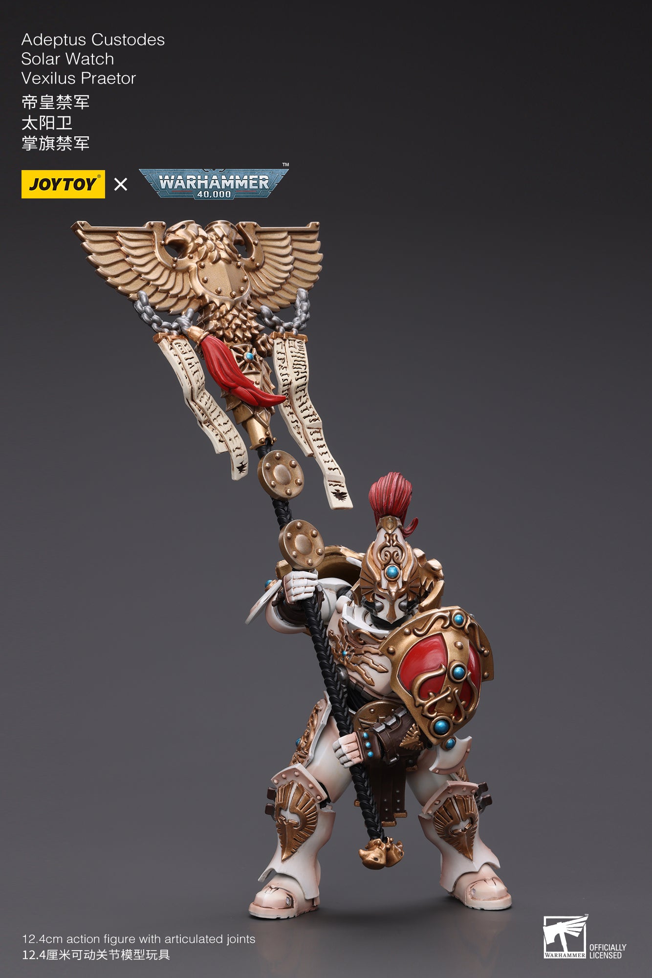 JOYTOY 1/18 Scale Warhammer 40K Adeptus Custodes Solar Watch Action Figure - Collectible Miniature for Tabletop Gaming & Display