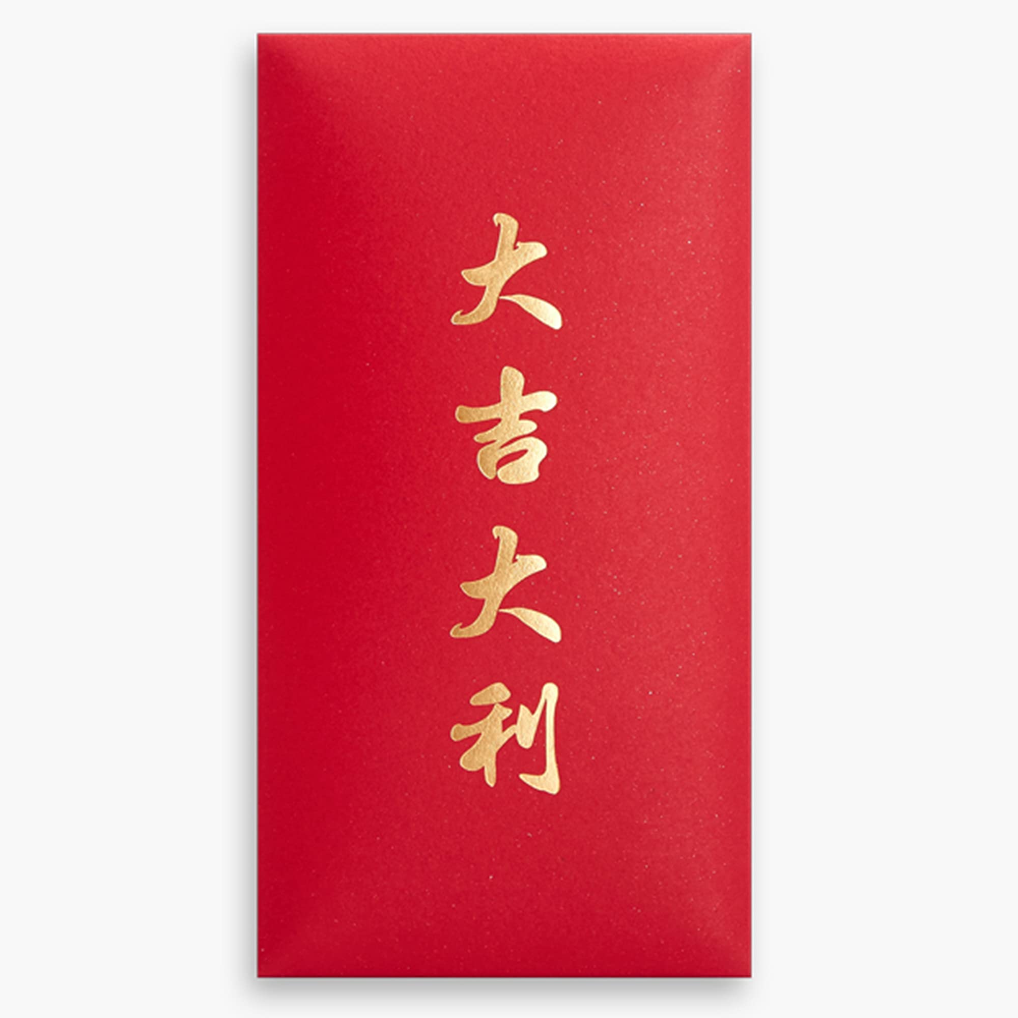 Lucky Red Envelopes for Chinese New Year - Traditional Money Gift Packets for Holidays, Birthdays & Celebrations - Perfect for Gifting, Parties & Festive Decorations