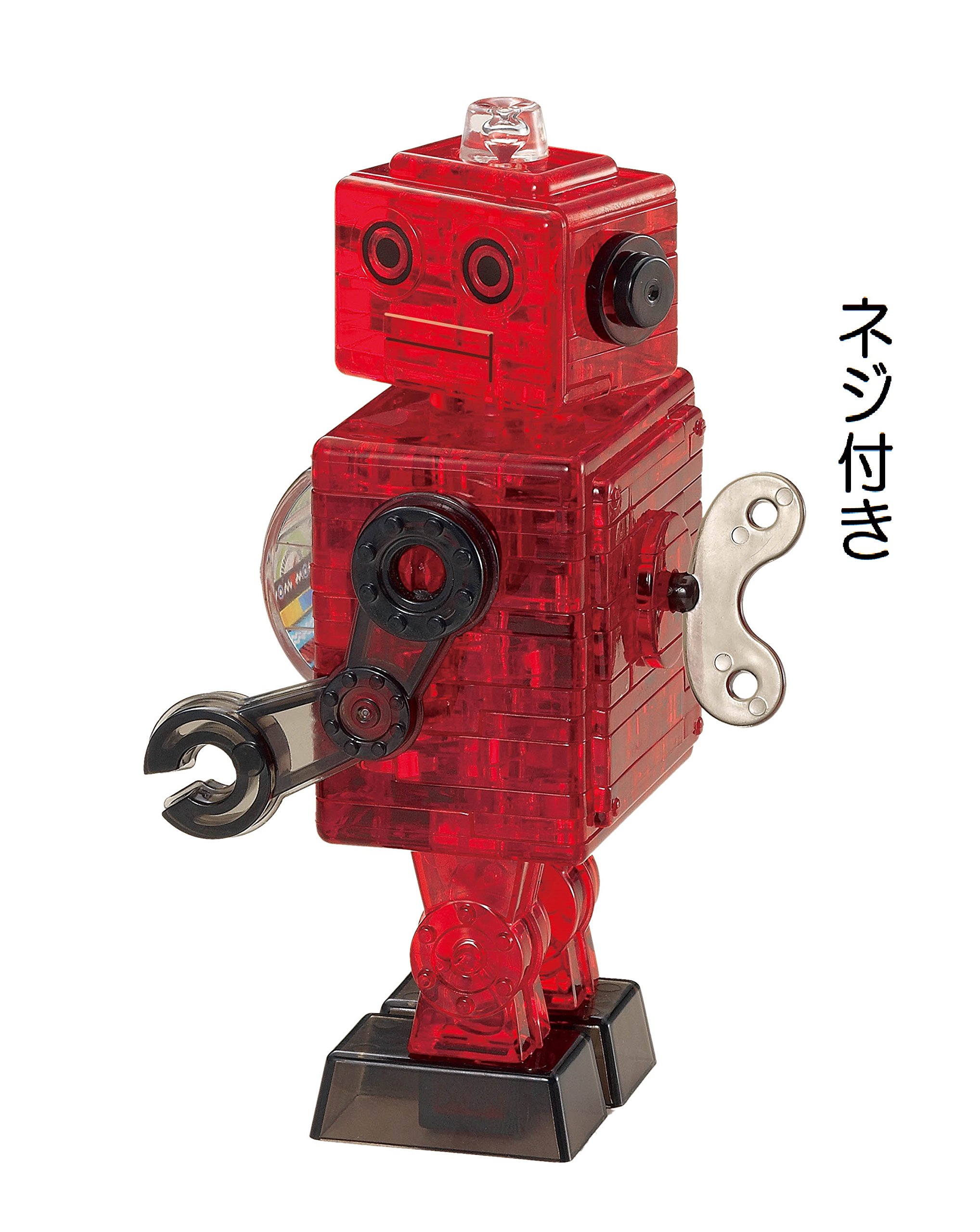 39-Piece Crystal Puzzle Tin Robot Toy - 3D Brain Teaser for Adults & Kids - STEM Educational Building Game - Perfect for Gifts, Parties & Stress Relief