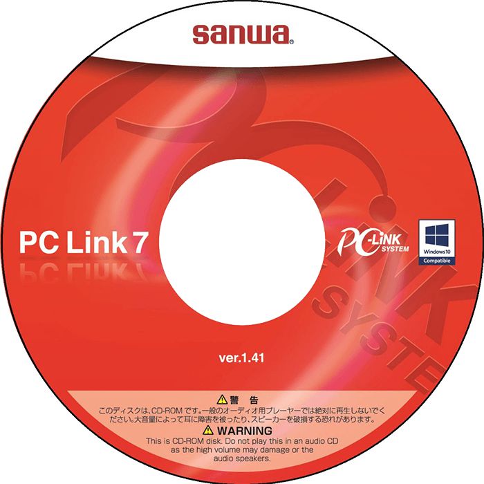 PC Link 7 Multimeter Datalogging Software - Professional Electrical Testing Tool for Engineers & Technicians | Ideal for Home, Lab & Industrial Use