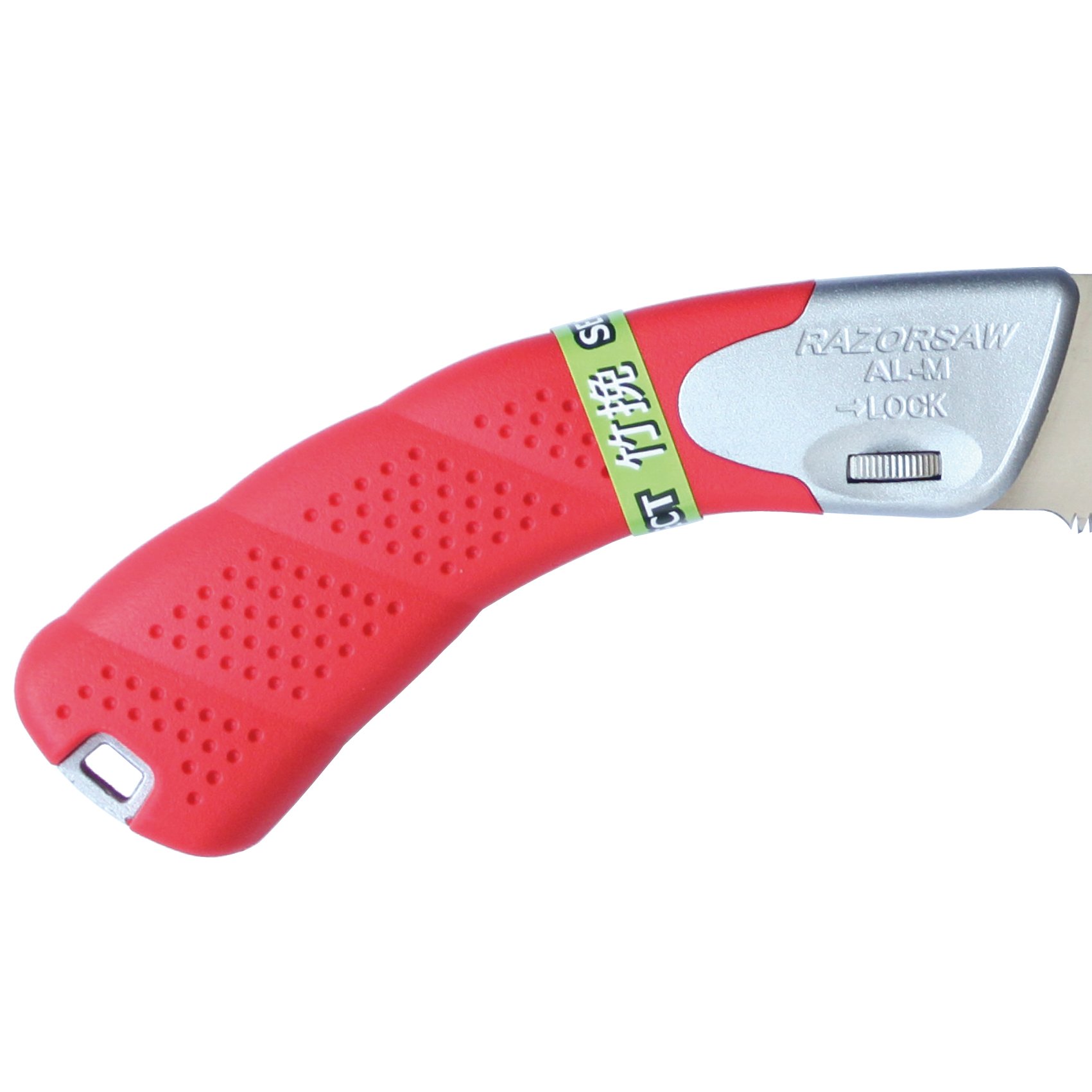 SELECT Saw 250 - Premium Bamboo Cutting Tool with 162mm Blade - Perfect for DIY Projects, Woodworking, and Crafting