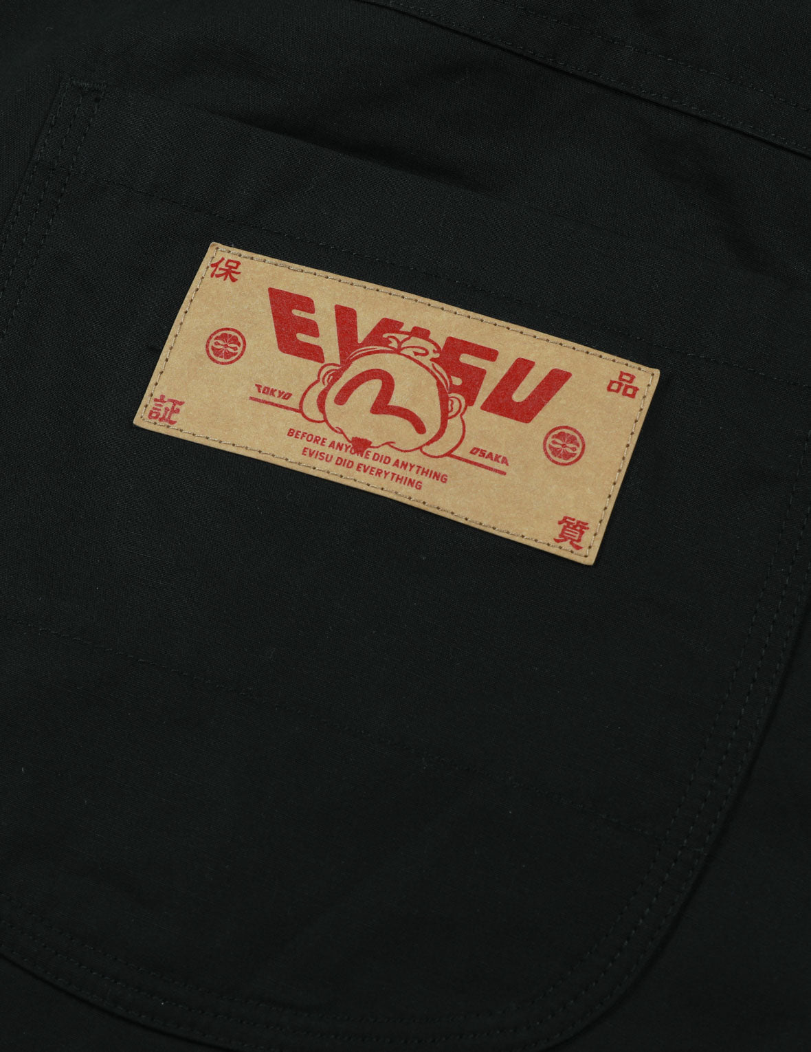 Custom Logo & Kamon Embroidered Relaxed Fit Casual Shorts for Men - Perfect for Summer, Gym, and Lounge Wear